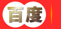安徽锦特建设工程质量检测有限公司_安徽锦特建设工程质量检测